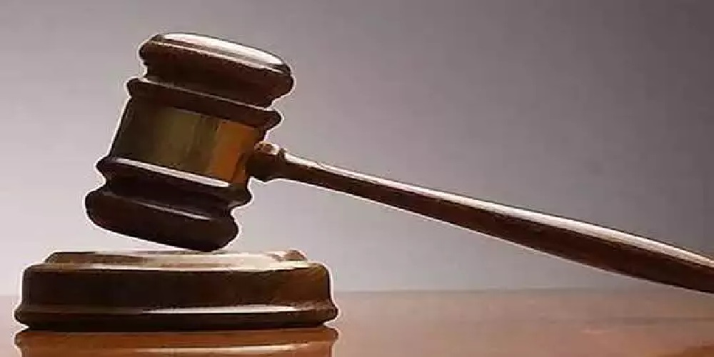 बलात्कार के आरोपी को न्यायालय ने सुनाई 20 वर्ष के कठोर कारावास की सजा